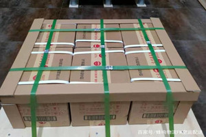 承德空运地址酒水【机场货运当天